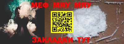 альфа пвп VHQ Дубна