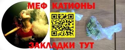 таблы Донской