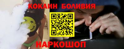 таблы Донской