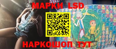 spice Донецк