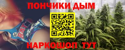 альфа пвп VHQ Дубна