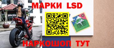 таблы Донской
