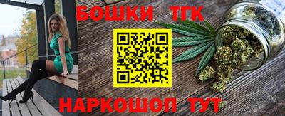 таблы Донской