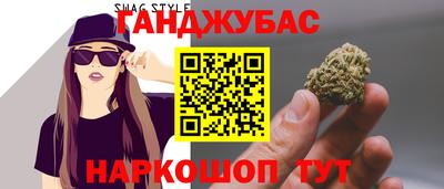 альфа пвп VHQ Дубна