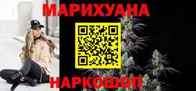 альфа пвп VHQ Дубна