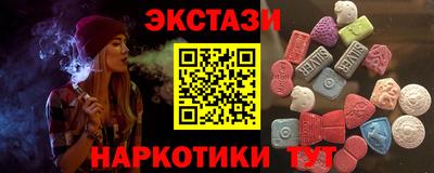 таблы Донской