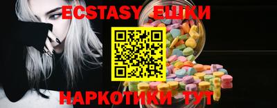 альфа пвп VHQ Дубна