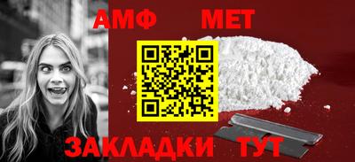 альфа пвп VHQ Дубна