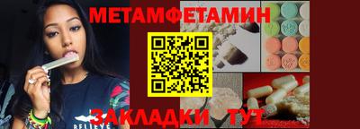 альфа пвп VHQ Дубна
