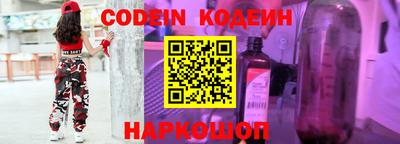 таблы Донской