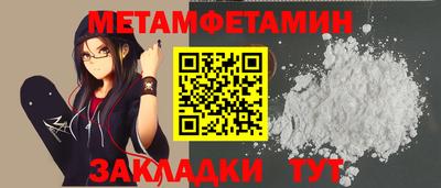 альфа пвп VHQ Дубна