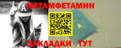 альфа пвп VHQ Дубна