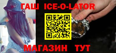 таблы Донской