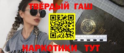 spice Донецк