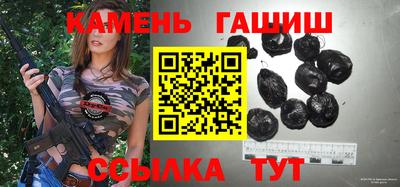 альфа пвп VHQ Дубна