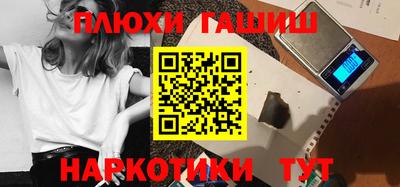 кокс Усть-Джегута