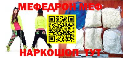 альфа пвп VHQ Дубна