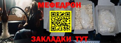 индика Уссурийск